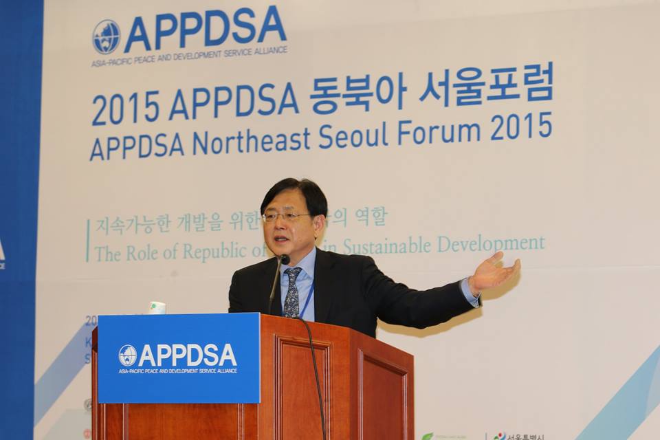 Ambassador Young Mok Kim, President of KOICA