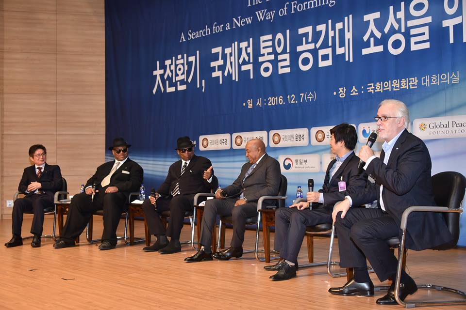 GPLC Seoul 2016 5