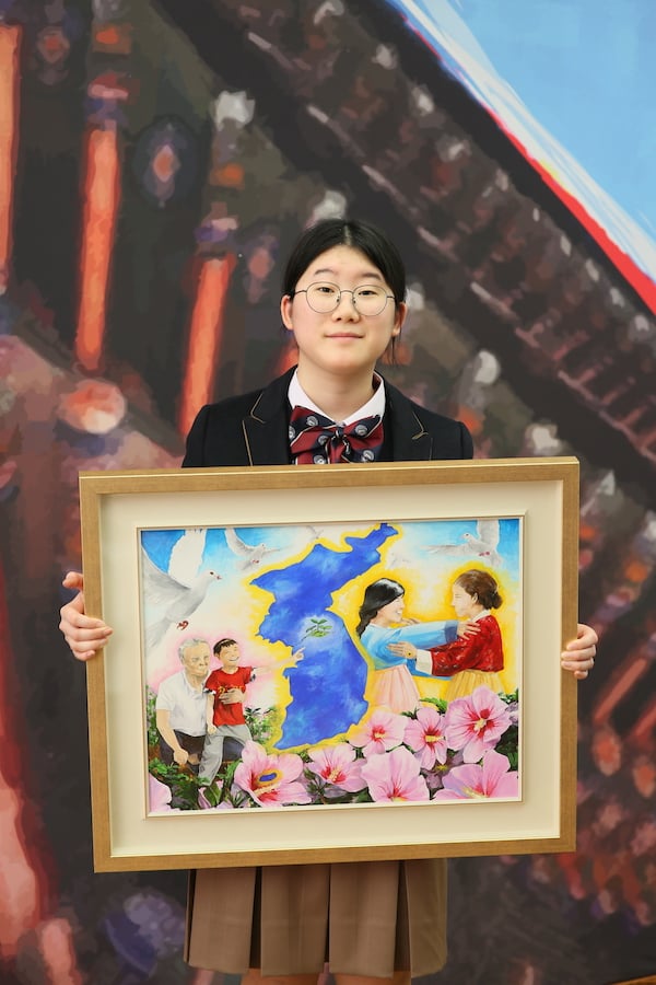 Korean Dream Artist