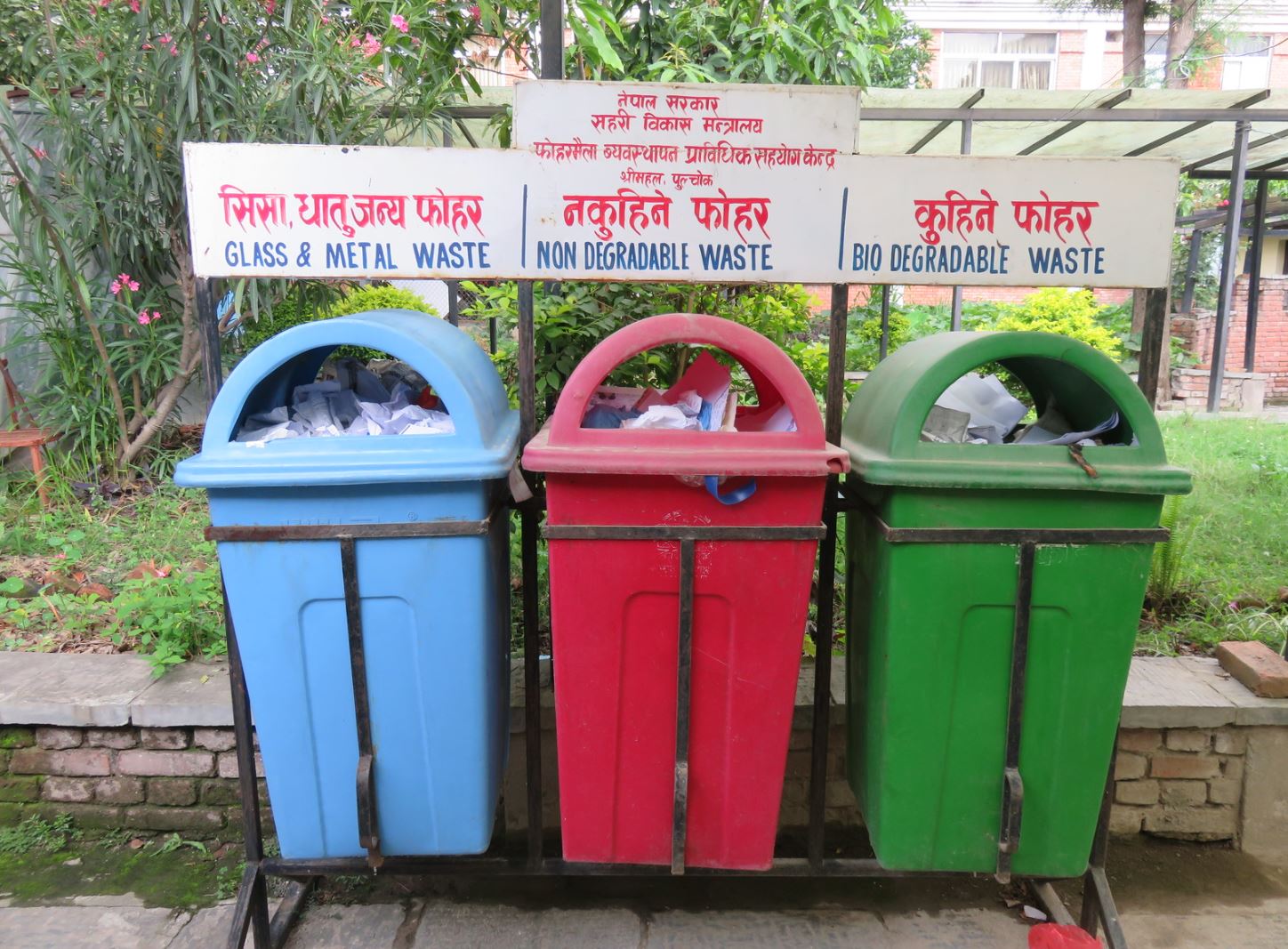 Sorting bins