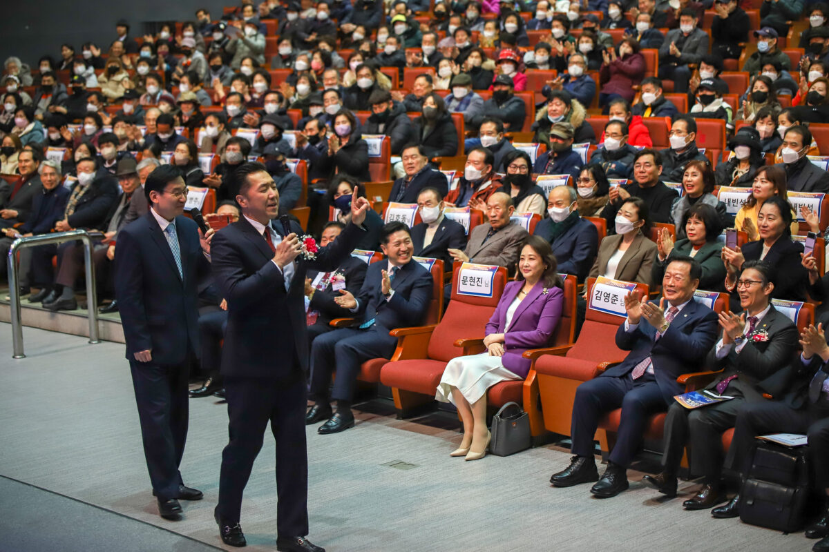 GPF Chairman Dr. Hyun Jin Moon